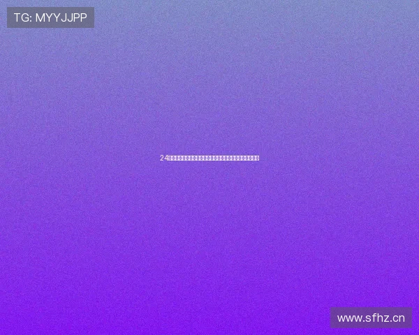 24直播下载安装教程,让你轻松体验精彩直播内容的步骤详解